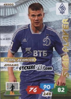 Cromo Card 48 - Russian Football Premier League 2013-2014. Adrenalyn XL - Panini