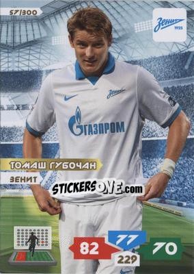 Sticker Card 57 - Russian Football Premier League 2013-2014. Adrenalyn XL n. 57 - Panini