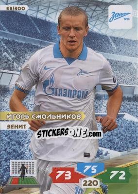 Sticker Card 58 - Russian Football Premier League 2013-2014. Adrenalyn XL n. 58 - Panini