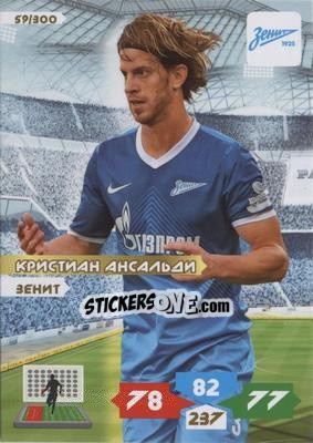 Sticker Card 59 - Russian Football Premier League 2013-2014. Adrenalyn XL n. 59 - Panini