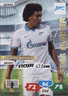 Sticker Card 66 - Russian Football Premier League 2013-2014. Adrenalyn XL n. 66 - Panini