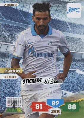 Sticker Card 70 - Russian Football Premier League 2013-2014. Adrenalyn XL n. 70 - Panini