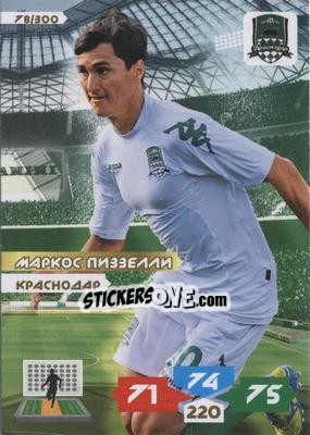 Figurina Card 78 - Russian Football Premier League 2013-2014. Adrenalyn XL n. 78 - Panini