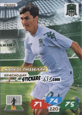 Figurina Card 78 - Russian Football Premier League 2013-2014. Adrenalyn XL - Panini