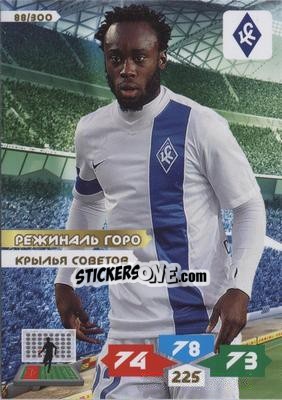 Figurina Card 88 - Russian Football Premier League 2013-2014. Adrenalyn XL - Panini