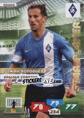 Figurina Card 93 - Russian Football Premier League 2013-2014. Adrenalyn XL n. 93 - Panini