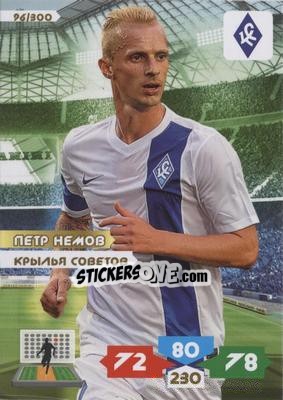 Sticker Card 96 - Russian Football Premier League 2013-2014. Adrenalyn XL - Panini