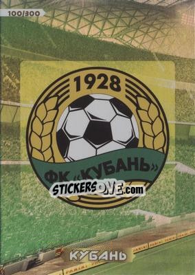 Sticker Badge - Russian Football Premier League 2013-2014. Adrenalyn XL n. 100 - Panini