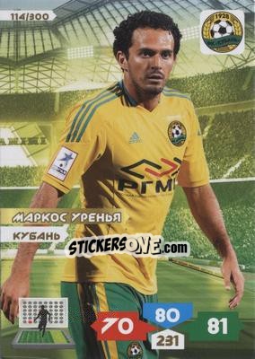 Cromo Card 114 - Russian Football Premier League 2013-2014. Adrenalyn XL - Panini