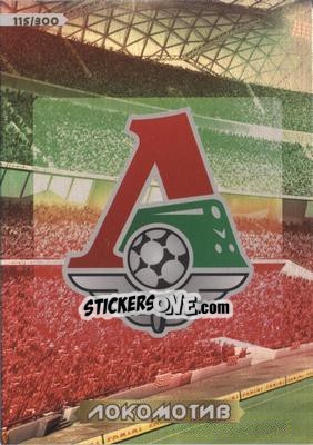 Sticker Card 115 - Russian Football Premier League 2013-2014. Adrenalyn XL n. 115 - Panini