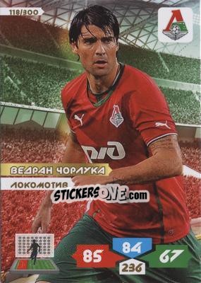 Cromo Card 118 - Russian Football Premier League 2013-2014. Adrenalyn XL - Panini