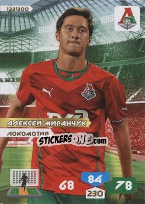 Sticker Card 123 - Russian Football Premier League 2013-2014. Adrenalyn XL n. 123 - Panini