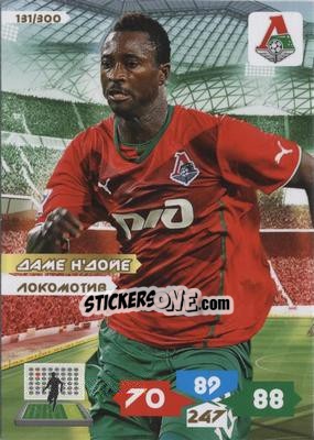 Sticker Card 131 - Russian Football Premier League 2013-2014. Adrenalyn XL n. 131 - Panini
