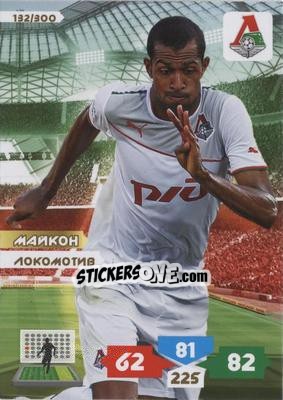 Sticker Card 132 - Russian Football Premier League 2013-2014. Adrenalyn XL - Panini