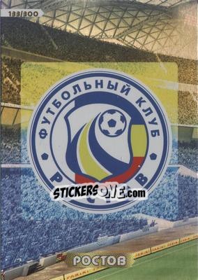 Sticker Card 133 - Russian Football Premier League 2013-2014. Adrenalyn XL n. 133 - Panini