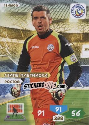 Sticker Card 134 - Russian Football Premier League 2013-2014. Adrenalyn XL - Panini