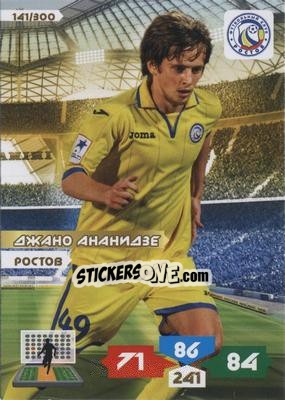 Cromo Card 141 - Russian Football Premier League 2013-2014. Adrenalyn XL - Panini