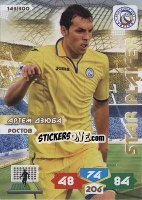 Figurina Card 143 - Russian Football Premier League 2013-2014. Adrenalyn XL n. 143 - Panini