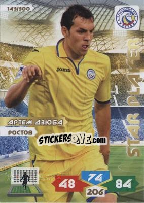 Sticker Card 143 - Russian Football Premier League 2013-2014. Adrenalyn XL - Panini