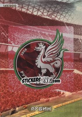 Cromo Card 145 - Russian Football Premier League 2013-2014. Adrenalyn XL n. 145 - Panini