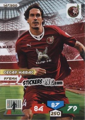 Cromo Card 147 - Russian Football Premier League 2013-2014. Adrenalyn XL n. 147 - Panini