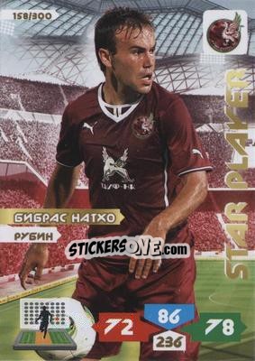 Cromo Card 158 - Russian Football Premier League 2013-2014. Adrenalyn XL n. 158 - Panini