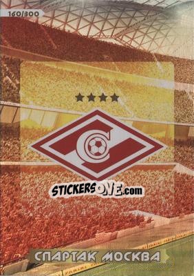 Sticker Card 160 - Russian Football Premier League 2013-2014. Adrenalyn XL n. 160 - Panini