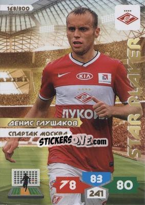 Sticker Card 168 - Russian Football Premier League 2013-2014. Adrenalyn XL n. 168 - Panini