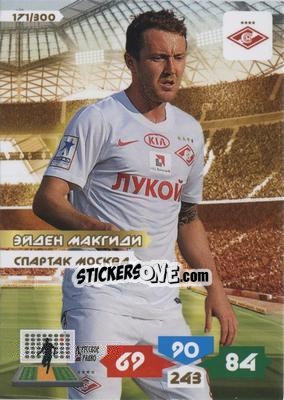 Sticker Card 171 - Russian Football Premier League 2013-2014. Adrenalyn XL - Panini