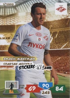Sticker Card 171 - Russian Football Premier League 2013-2014. Adrenalyn XL n. 171 - Panini