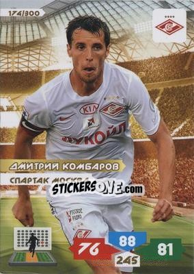 Sticker Card 174 - Russian Football Premier League 2013-2014. Adrenalyn XL n. 174 - Panini