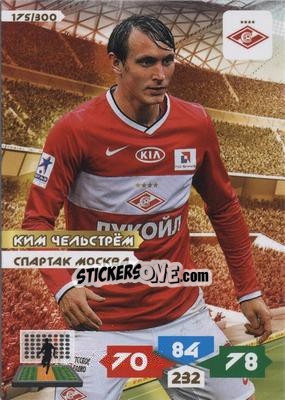 Sticker Card 175 - Russian Football Premier League 2013-2014. Adrenalyn XL n. 175 - Panini