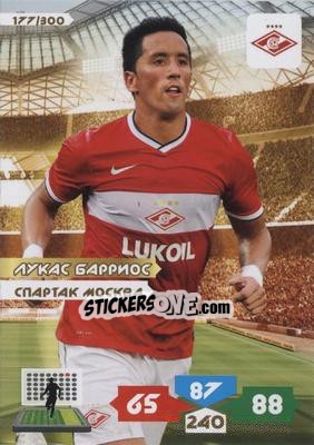 Sticker Card 177 - Russian Football Premier League 2013-2014. Adrenalyn XL n. 177 - Panini