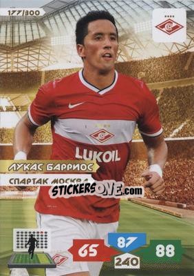 Sticker Card 177 - Russian Football Premier League 2013-2014. Adrenalyn XL - Panini