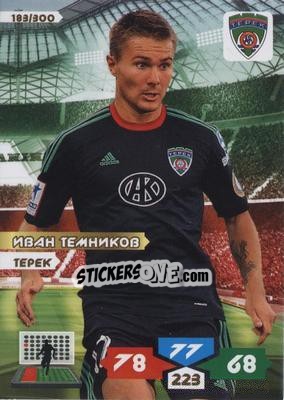 Figurina Card 183 - Russian Football Premier League 2013-2014. Adrenalyn XL n. 183 - Panini