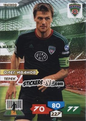 Figurina Card 186 - Russian Football Premier League 2013-2014. Adrenalyn XL n. 186 - Panini