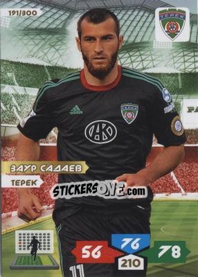 Figurina Card 191 - Russian Football Premier League 2013-2014. Adrenalyn XL n. 191 - Panini