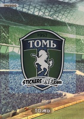 Sticker Card 193 - Russian Football Premier League 2013-2014. Adrenalyn XL n. 193 - Panini