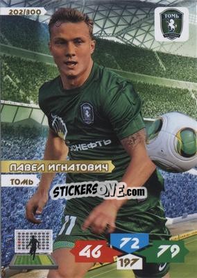 Figurina Card 202 - Russian Football Premier League 2013-2014. Adrenalyn XL - Panini