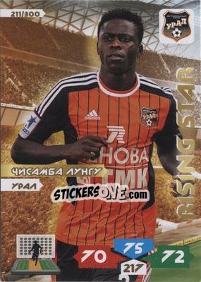 Sticker Card 211 - Russian Football Premier League 2013-2014. Adrenalyn XL - Panini