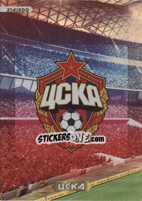 Sticker Card 214 - Russian Football Premier League 2013-2014. Adrenalyn XL n. 214 - Panini