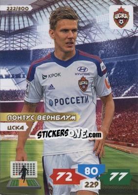 Sticker Card 222 - Russian Football Premier League 2013-2014. Adrenalyn XL n. 222 - Panini