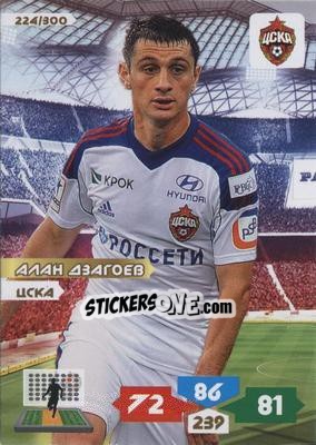Sticker Card 224 - Russian Football Premier League 2013-2014. Adrenalyn XL n. 224 - Panini