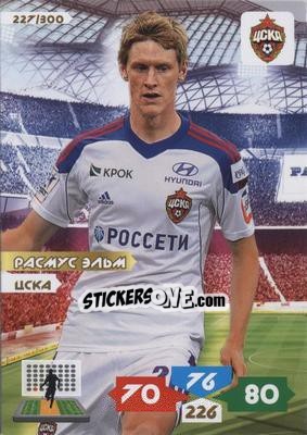 Sticker Card 227 - Russian Football Premier League 2013-2014. Adrenalyn XL n. 227 - Panini
