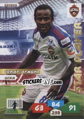 Sticker Card 231 - Russian Football Premier League 2013-2014. Adrenalyn XL n. 231 - Panini