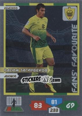 Sticker Card 234 - Russian Football Premier League 2013-2014. Adrenalyn XL - Panini