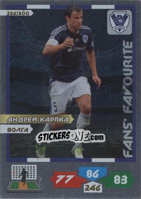 Figurina Card 236 - Russian Football Premier League 2013-2014. Adrenalyn XL - Panini