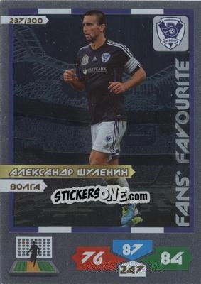 Figurina Card 237 - Russian Football Premier League 2013-2014. Adrenalyn XL n. 237 - Panini