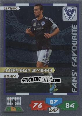 Cromo Card 237 - Russian Football Premier League 2013-2014. Adrenalyn XL - Panini