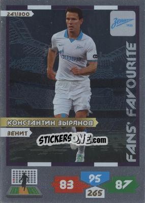 Sticker Card 241 - Russian Football Premier League 2013-2014. Adrenalyn XL n. 241 - Panini